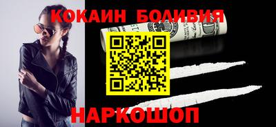 гашиш Малоярославец