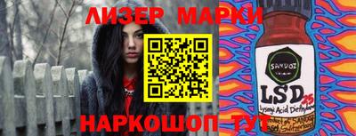 меф VHQ Малгобек