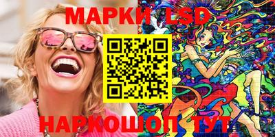 меф VHQ Малгобек
