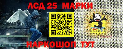 гашиш Малоярославец