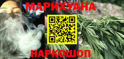 меф VHQ Малгобек