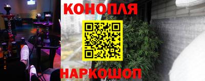 меф VHQ Малгобек