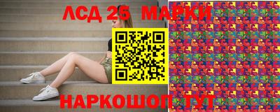гашиш Малоярославец