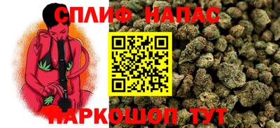 гашиш Малоярославец