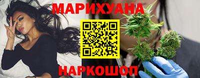 меф VHQ Малгобек