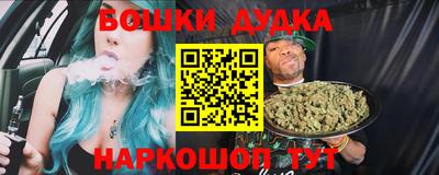 гашиш Малоярославец