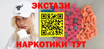 гашиш Малоярославец