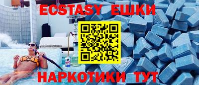 гашиш Малоярославец