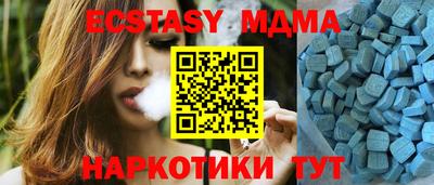 гашиш Малоярославец