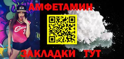 гашиш Малоярославец