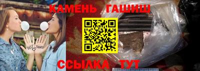 меф VHQ Малгобек