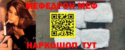 гашиш Малоярославец
