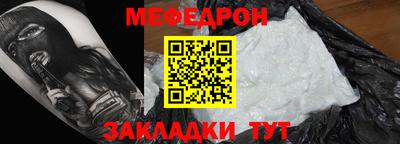 гашиш Малоярославец